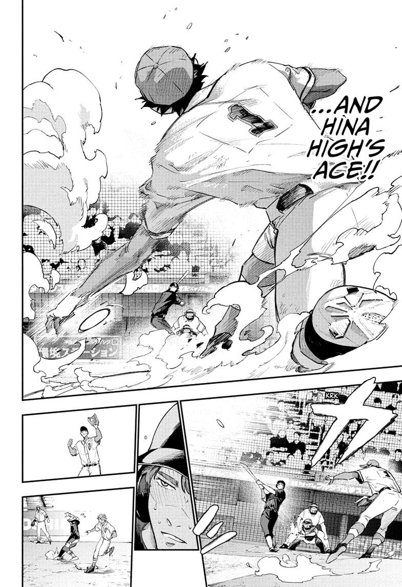 Harukaze Mound Chap 28 - Next Chap 29