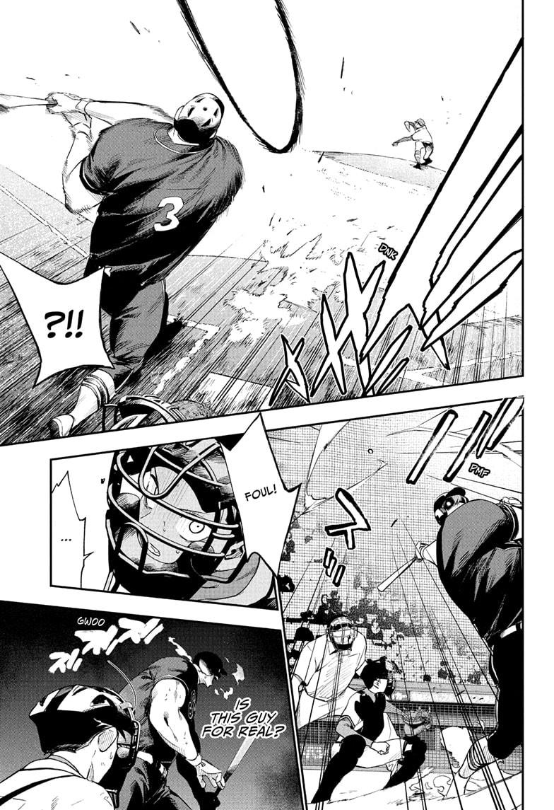 Harukaze Mound Chap 29 - Next Chap 30