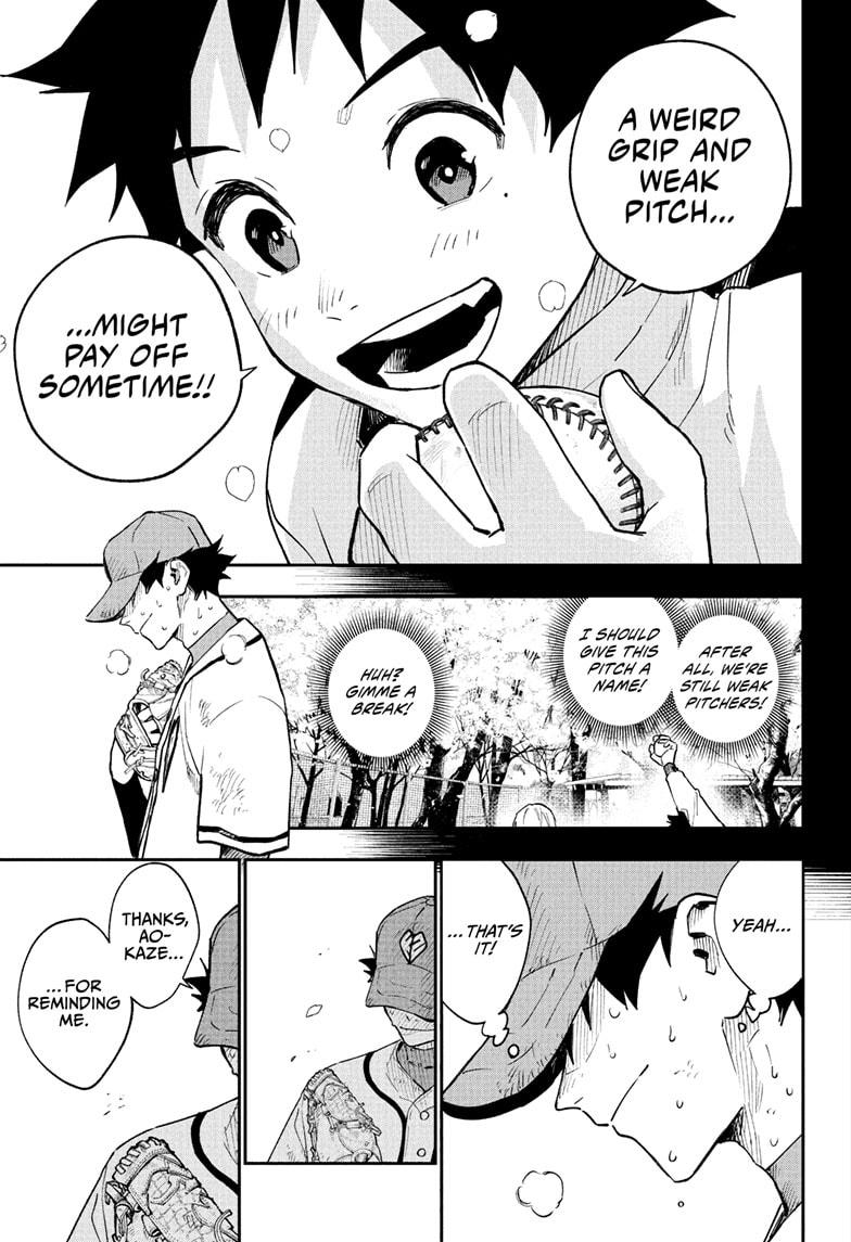 Harukaze Mound Chap 29 - Next Chap 30