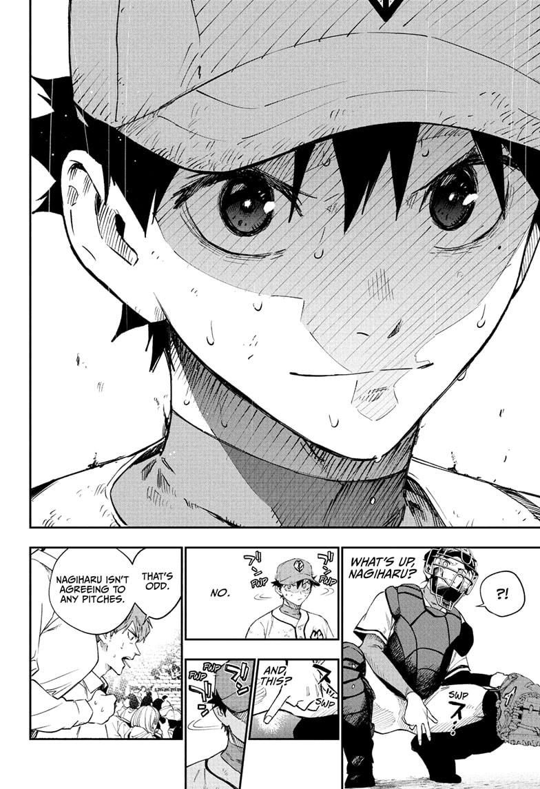 Harukaze Mound Chap 29 - Next Chap 30