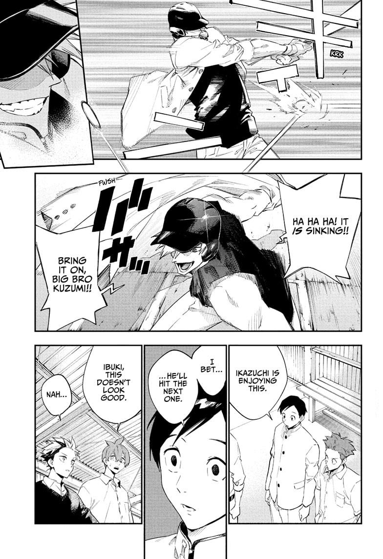 Harukaze Mound Chap 20 - Next Chap 21