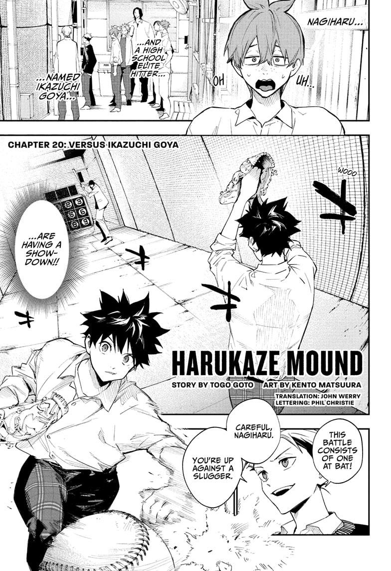 Harukaze Mound Chap 20 - Next Chap 21