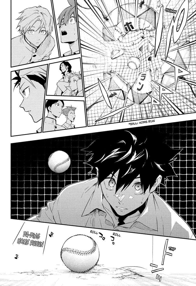 Harukaze Mound Chap 20 - Next Chap 21