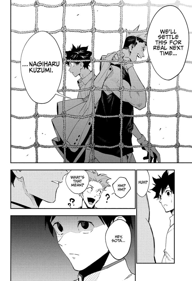 Harukaze Mound Chap 20 - Next Chap 21
