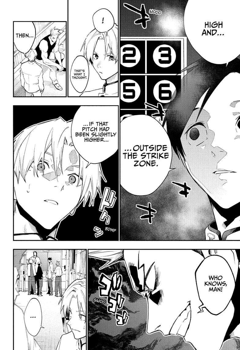 Harukaze Mound Chap 20 - Next Chap 21