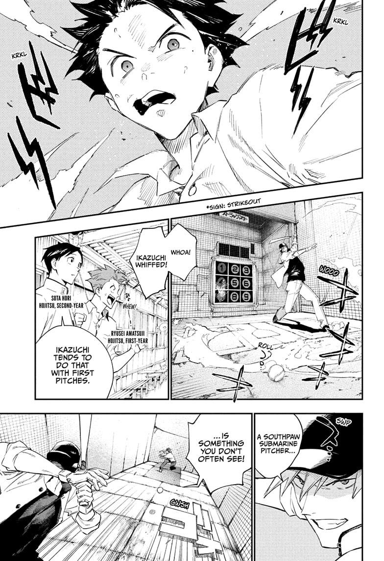 Harukaze Mound Chap 20 - Next Chap 21