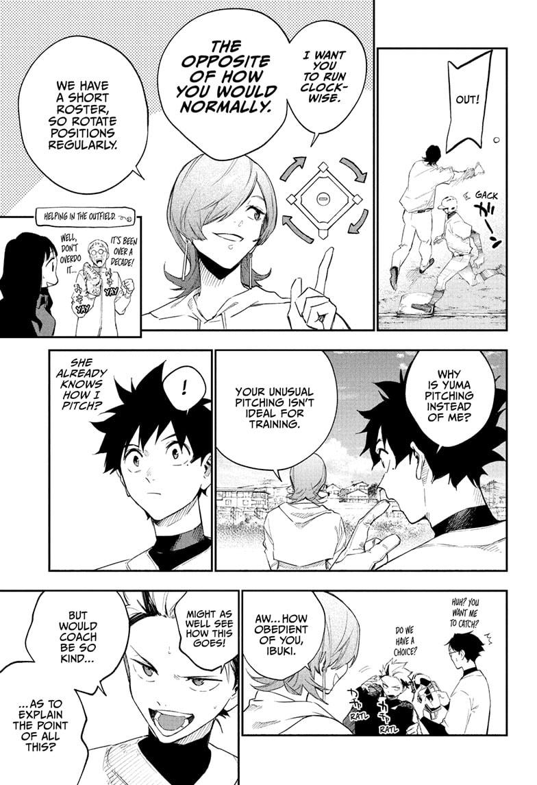 Harukaze Mound Chap 21 - Next Chap 22