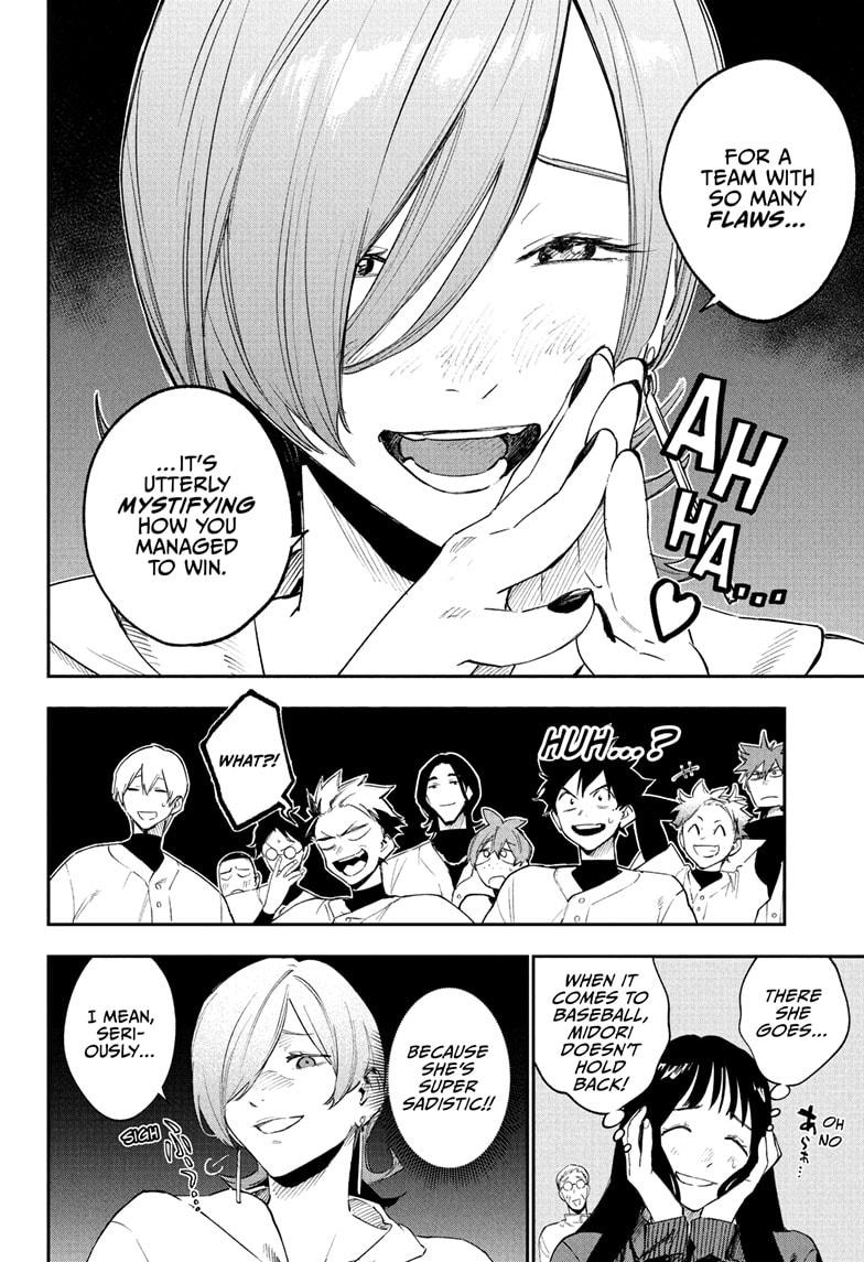 Harukaze Mound Chap 21 - Next Chap 22