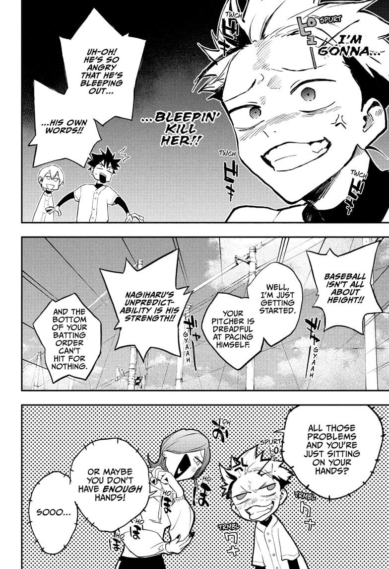 Harukaze Mound Chap 21 - Next Chap 22