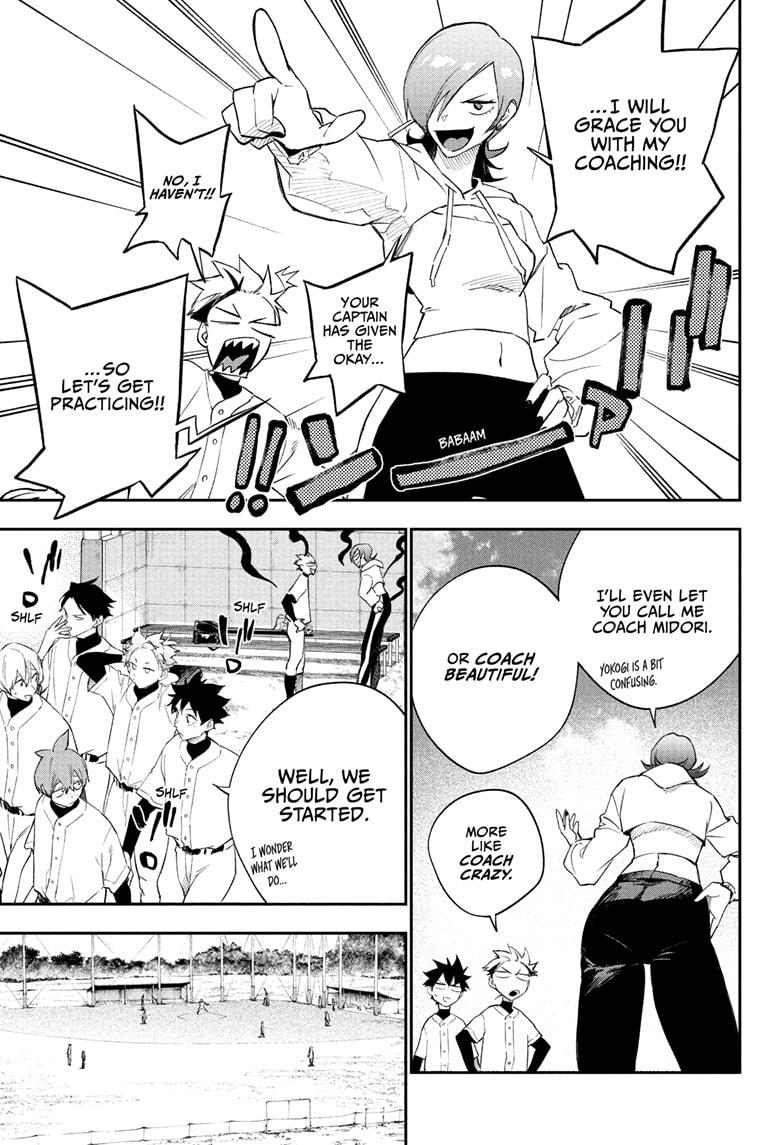 Harukaze Mound Chap 21 - Next Chap 22