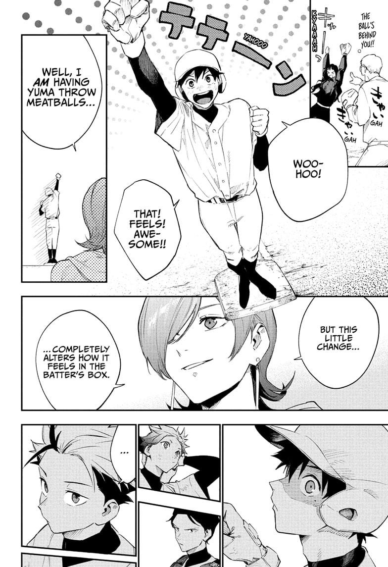 Harukaze Mound Chap 21 - Next Chap 22