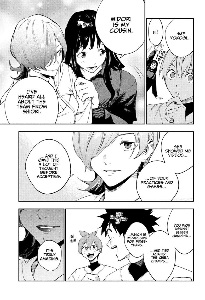 Harukaze Mound Chap 21 - Next Chap 22