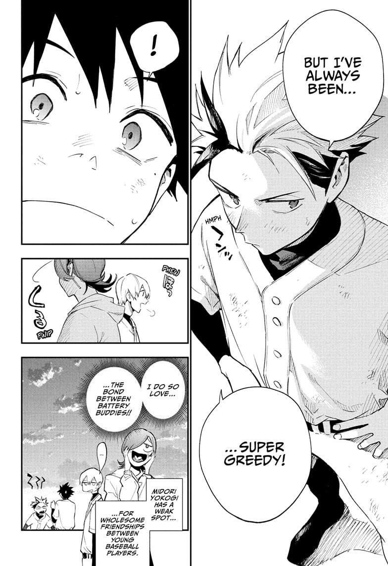 Harukaze Mound Chap 22 - Next Chap 23