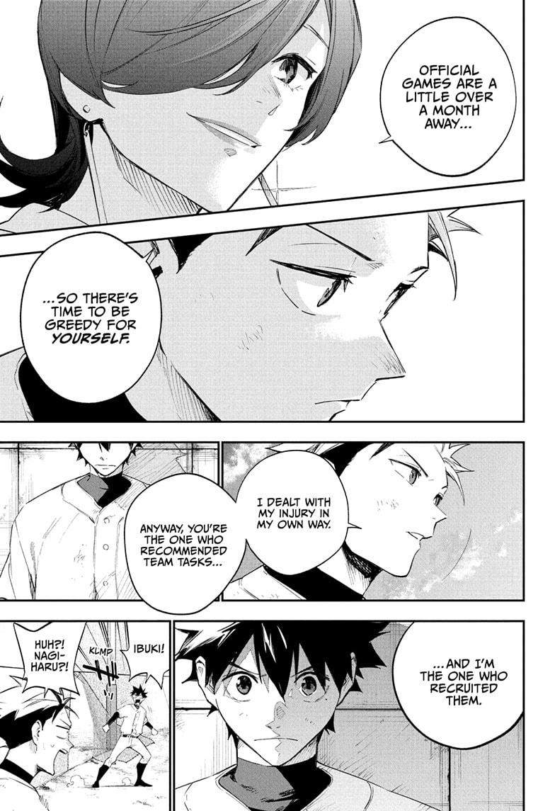 Harukaze Mound Chap 22 - Next Chap 23