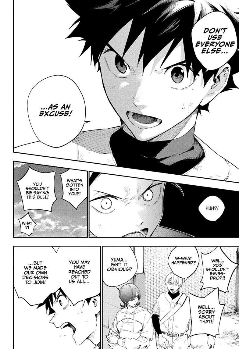 Harukaze Mound Chap 22 - Next Chap 23