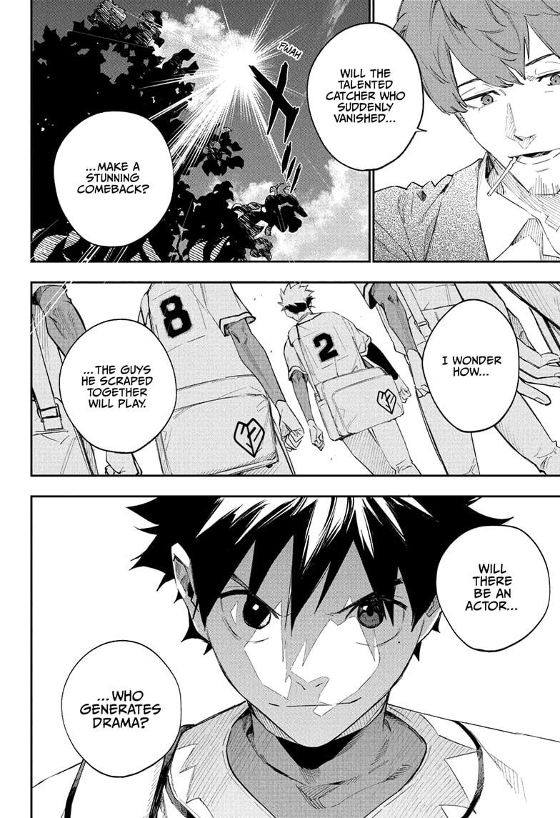 Harukaze Mound Chap 22 - Next Chap 23