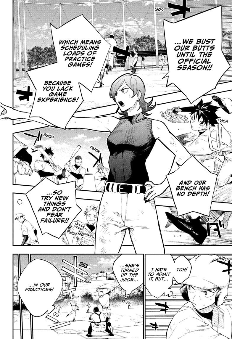 Harukaze Mound Chap 22 - Next Chap 23