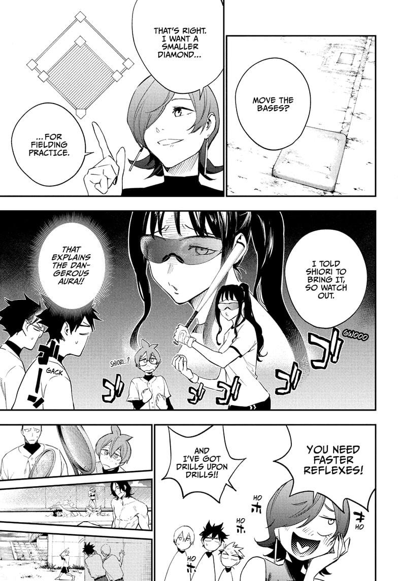 Harukaze Mound Chap 22 - Next Chap 23