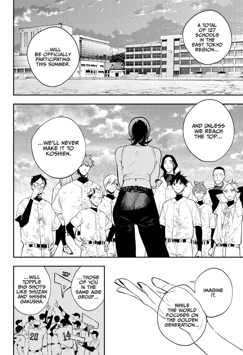 Harukaze Mound Chap 22 - Next Chap 23