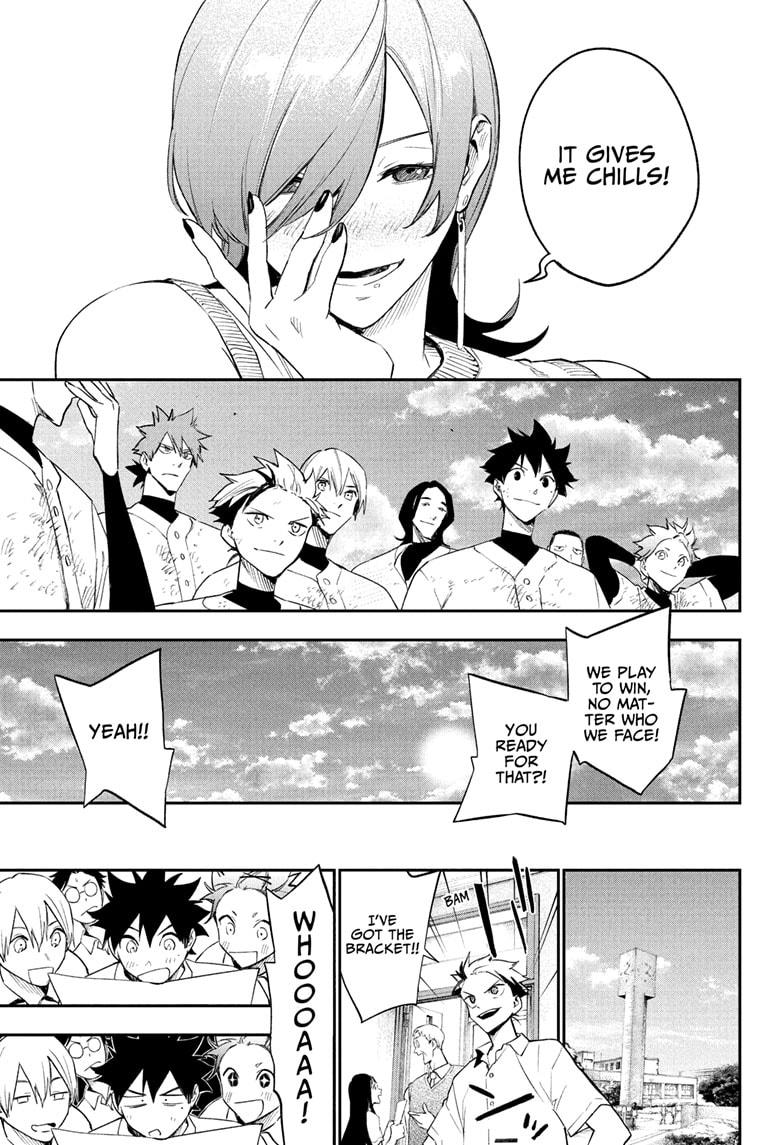 Harukaze Mound Chap 22 - Next Chap 23