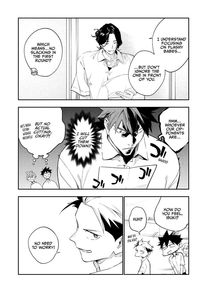 Harukaze Mound Chap 22 - Next Chap 23