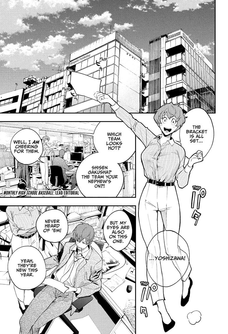 Harukaze Mound Chap 22 - Next Chap 23