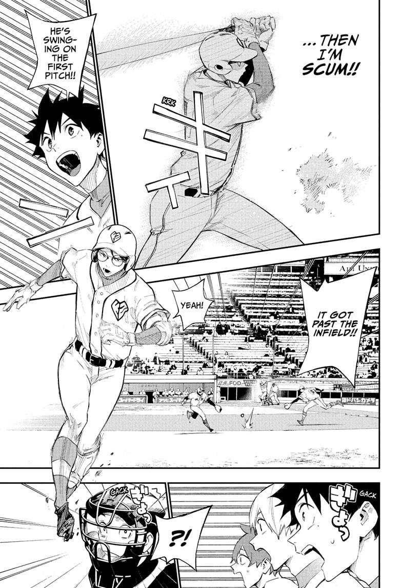 Harukaze Mound Chap 23 - Next Chap 24