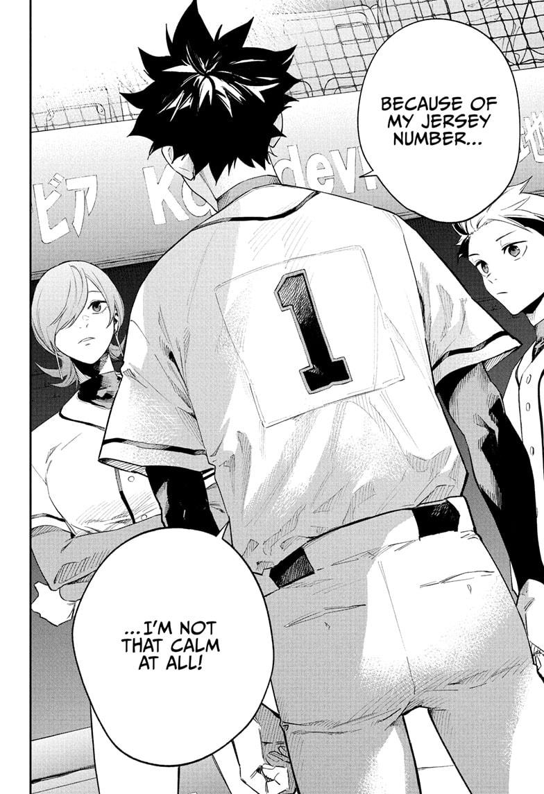 Harukaze Mound Chap 23 - Next Chap 24