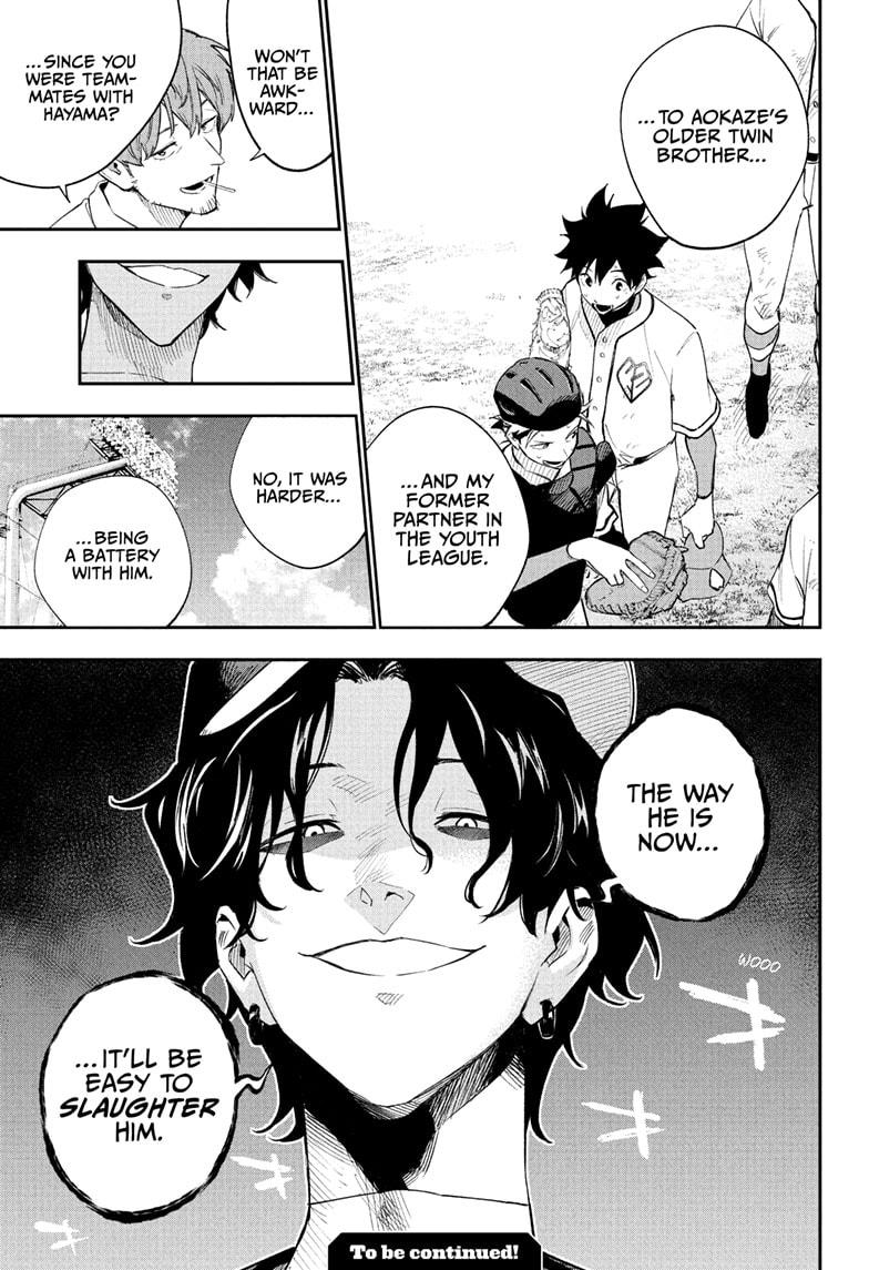 Harukaze Mound Chap 23 - Next Chap 24