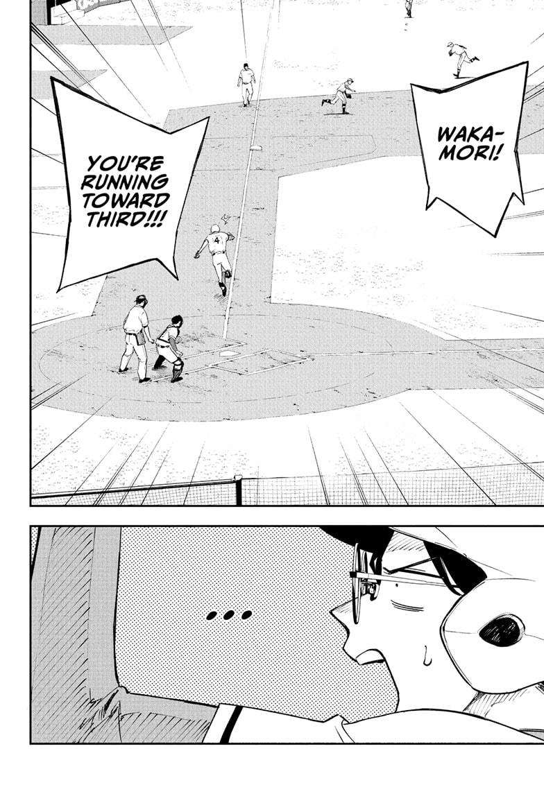 Harukaze Mound Chap 23 - Next Chap 24