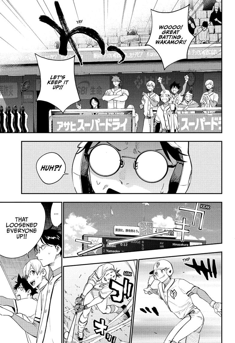 Harukaze Mound Chap 23 - Next Chap 24