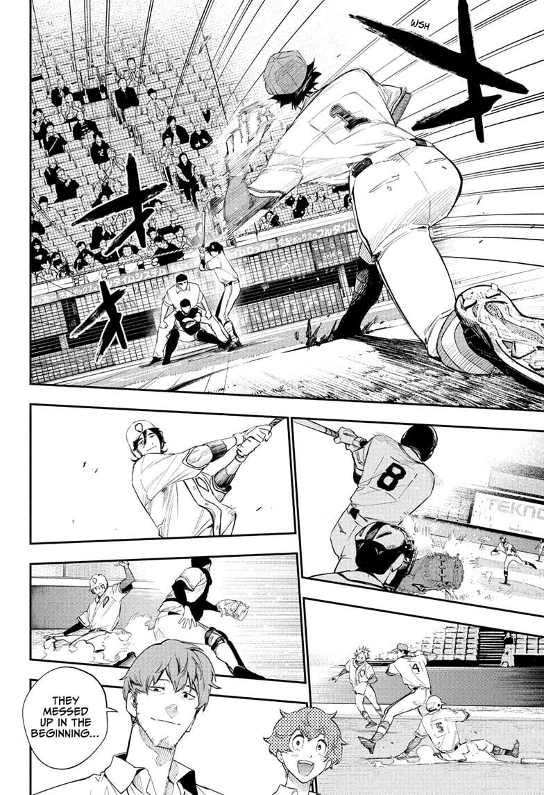 Harukaze Mound Chap 23 - Next Chap 24