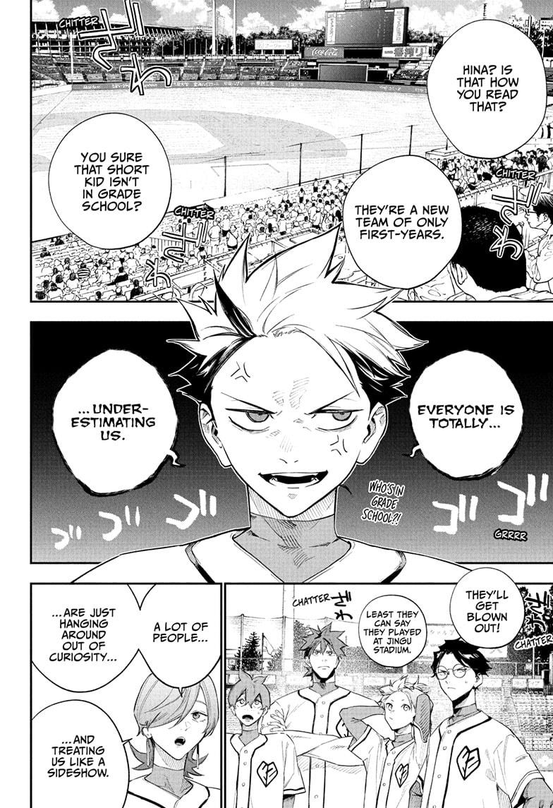 Harukaze Mound Chap 23 - Next Chap 24