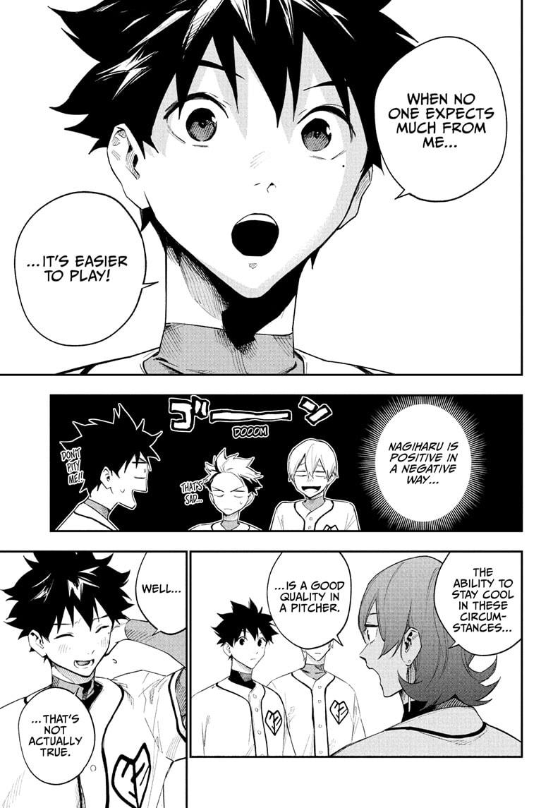 Harukaze Mound Chap 23 - Next Chap 24
