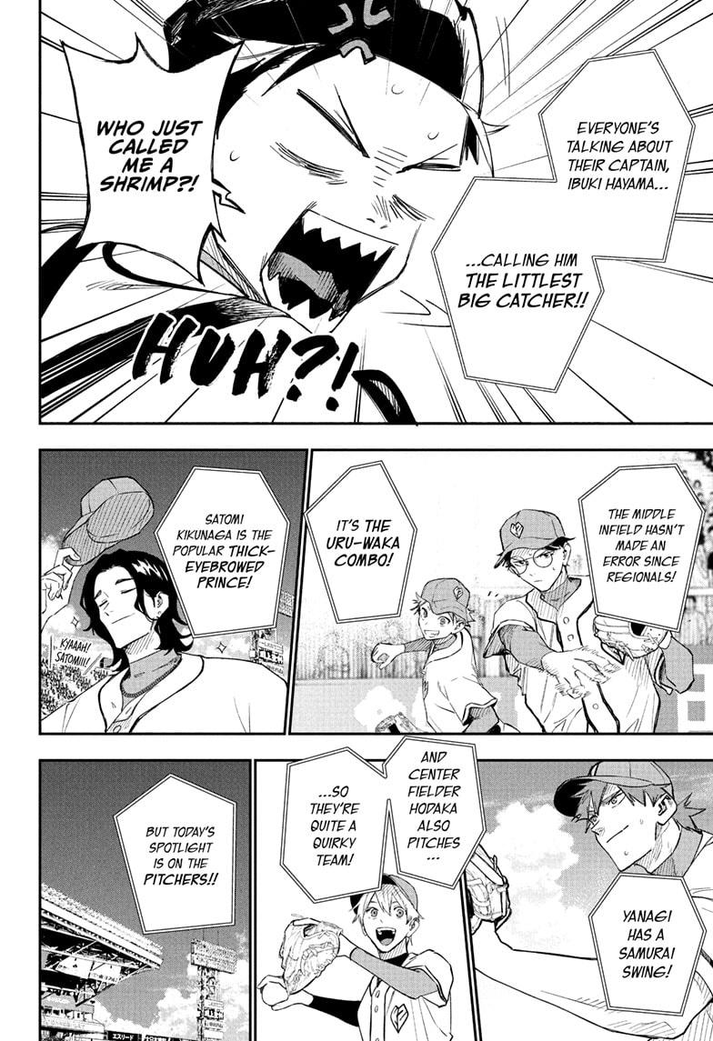 Harukaze Mound Chap 30 - Next Chap 31