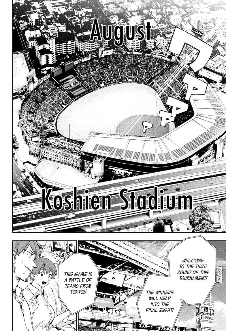 Harukaze Mound Chap 30 - Next Chap 31