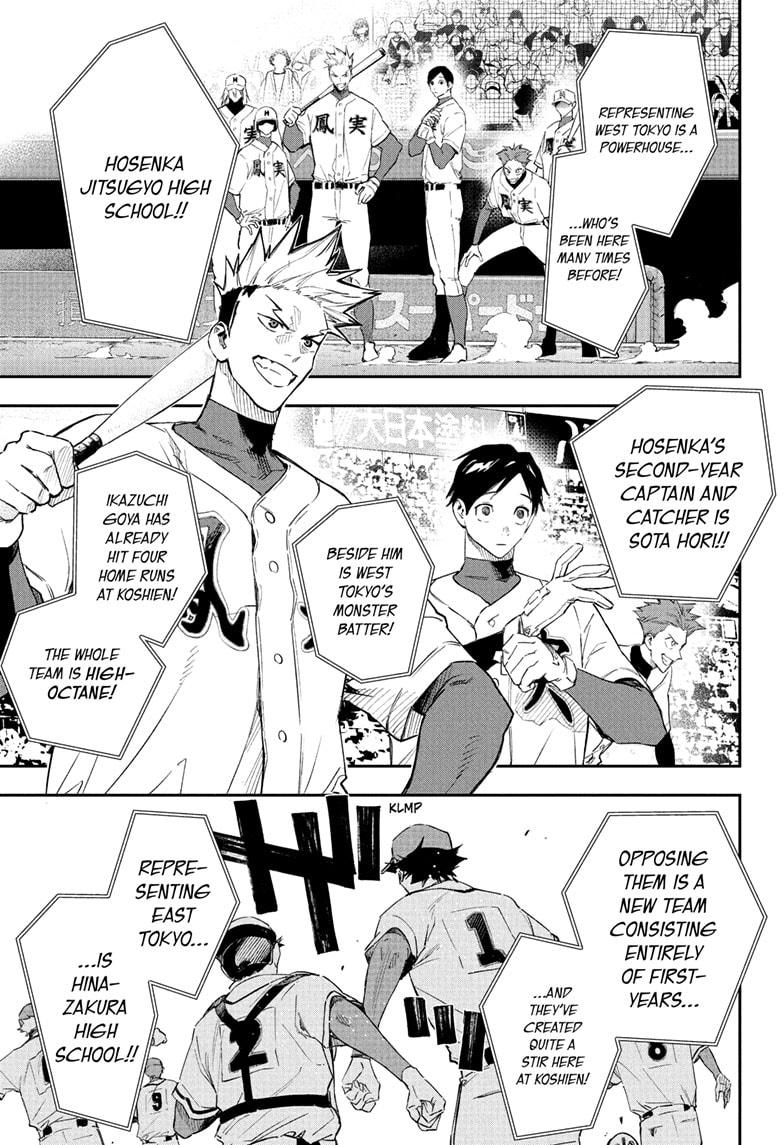 Harukaze Mound Chap 30 - Next Chap 31