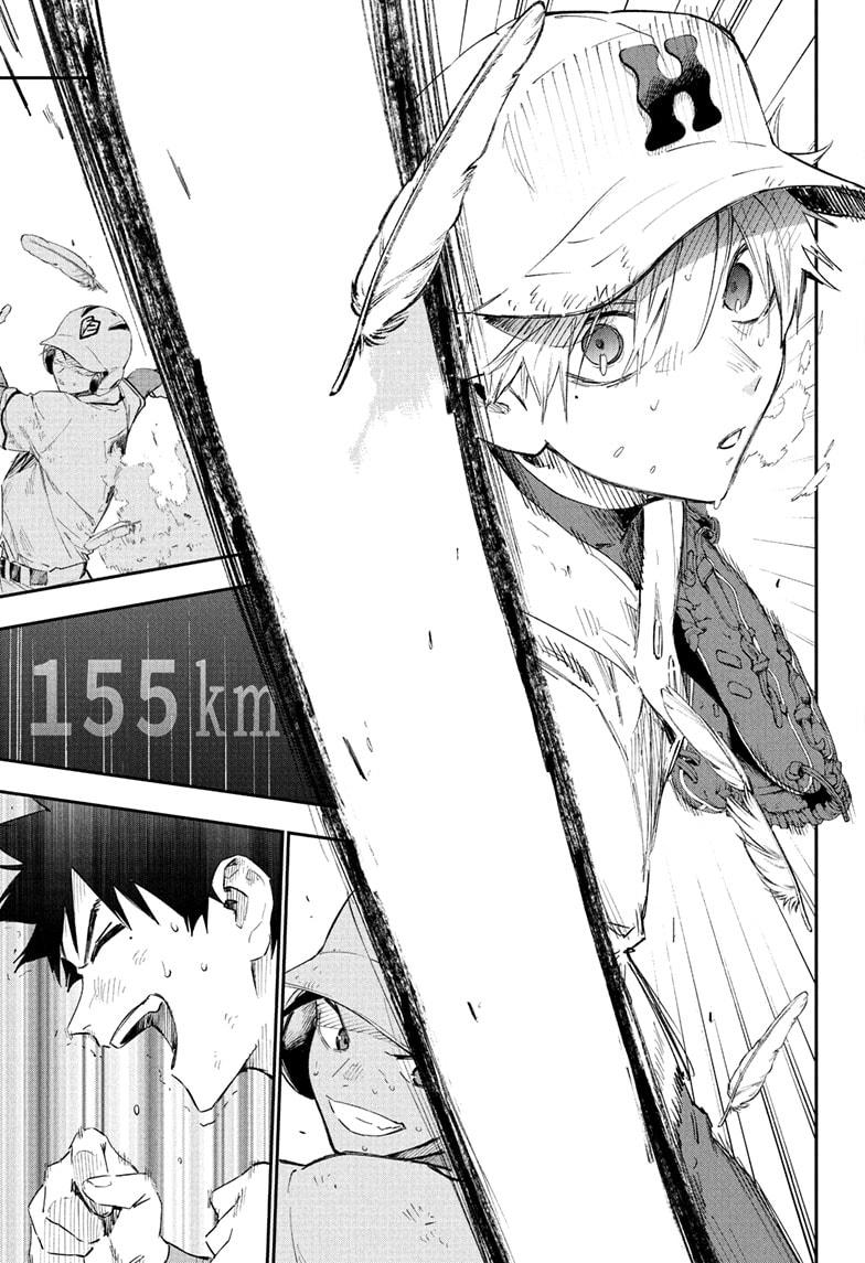 Harukaze Mound Chap 30 - Next Chap 31