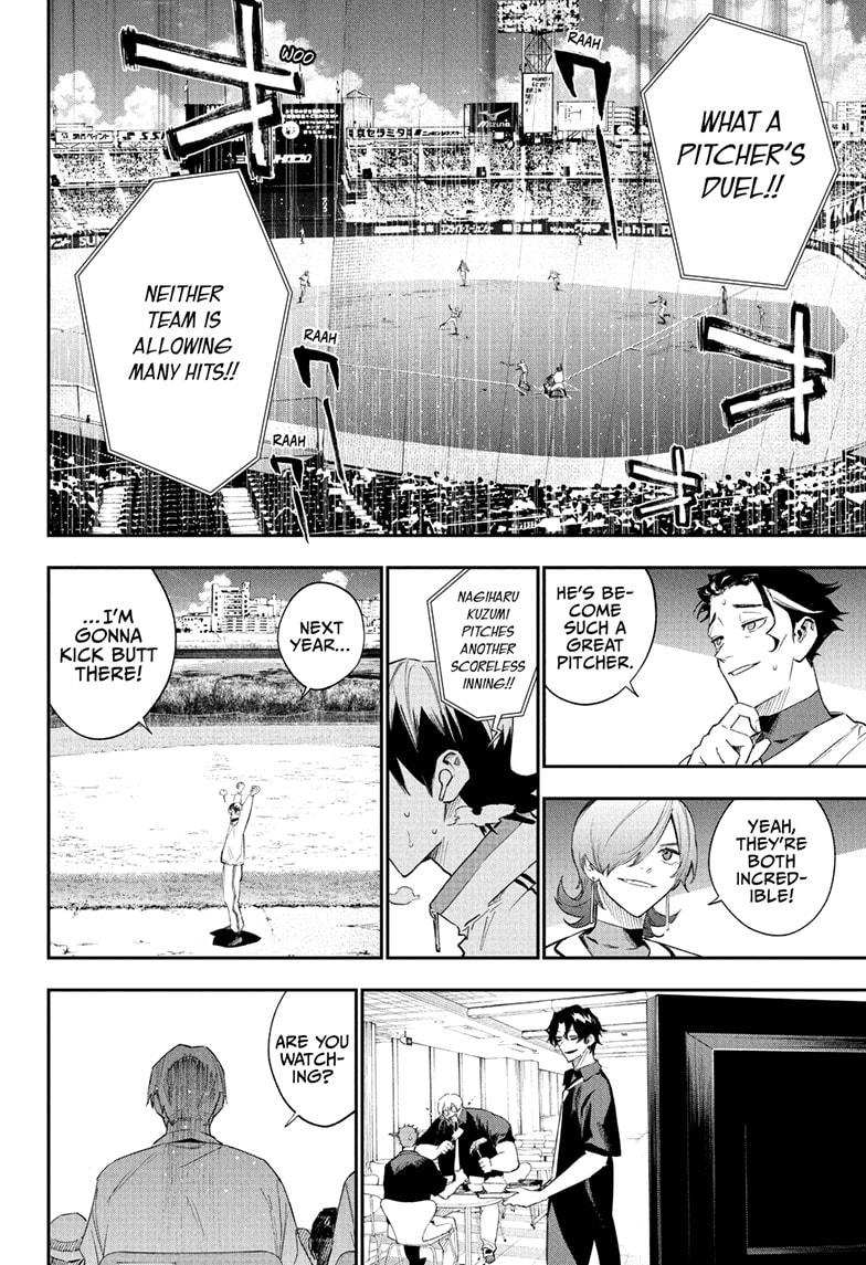 Harukaze Mound Chap 30 - Next Chap 31