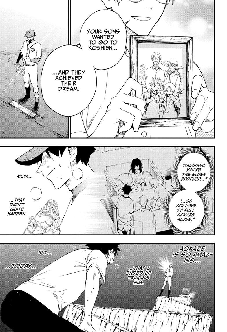 Harukaze Mound Chap 30 - Next Chap 31