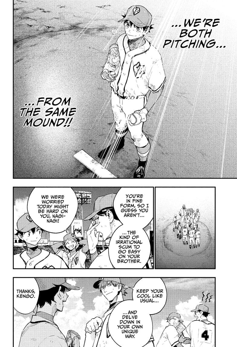 Harukaze Mound Chap 30 - Next Chap 31