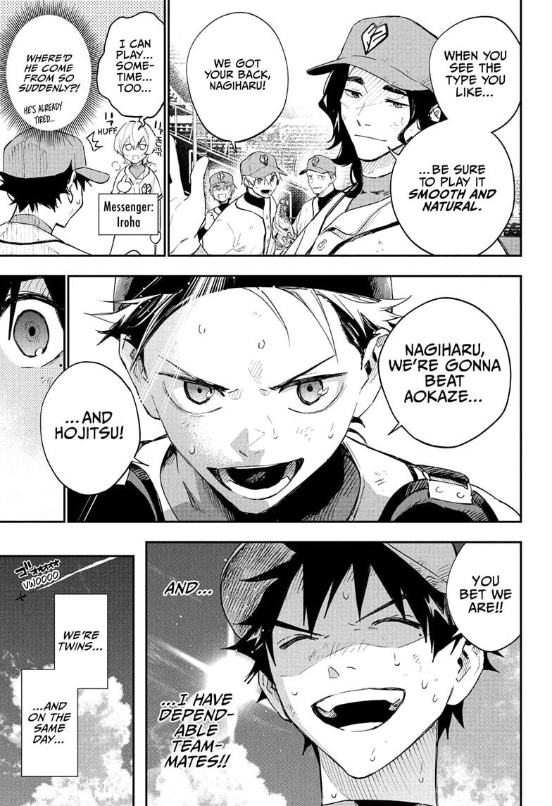 Harukaze Mound Chap 30 - Next Chap 31