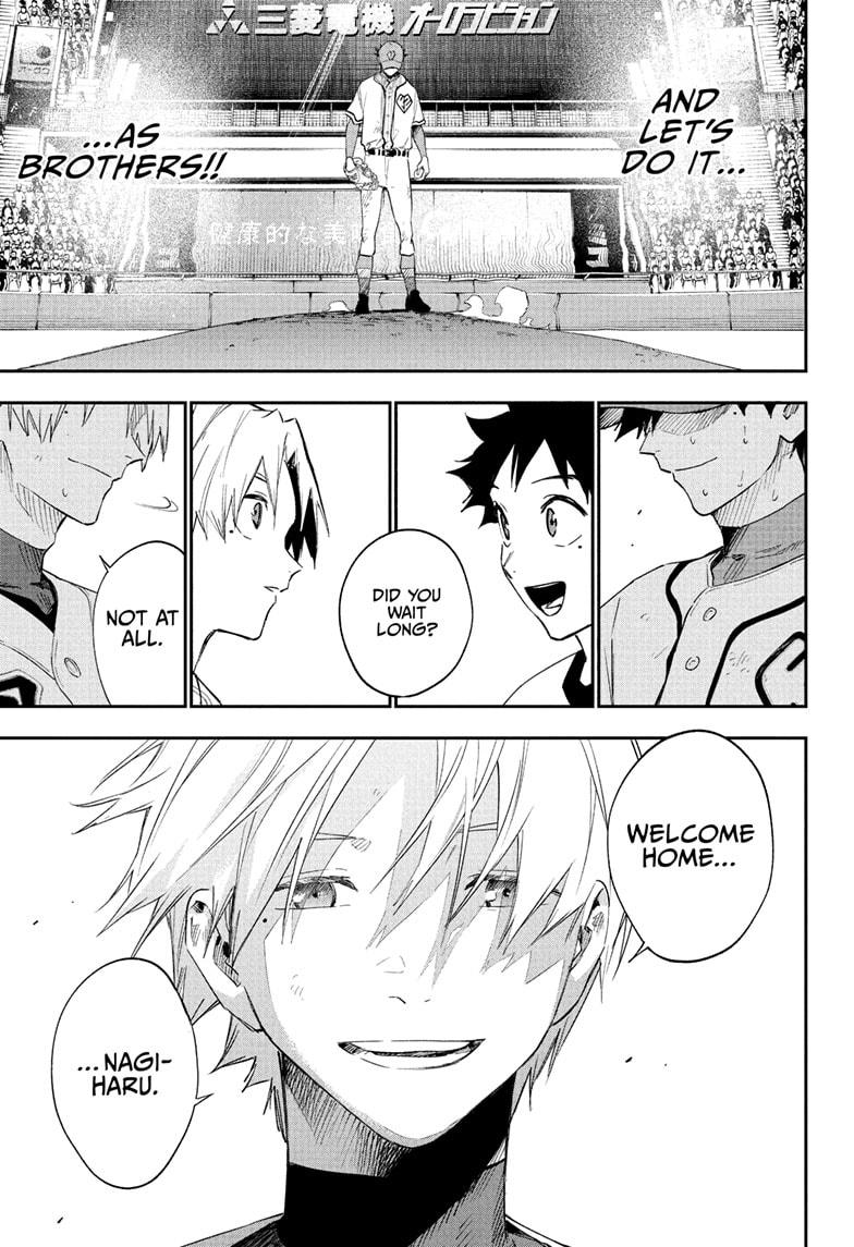 Harukaze Mound Chap 30 - Next Chap 31