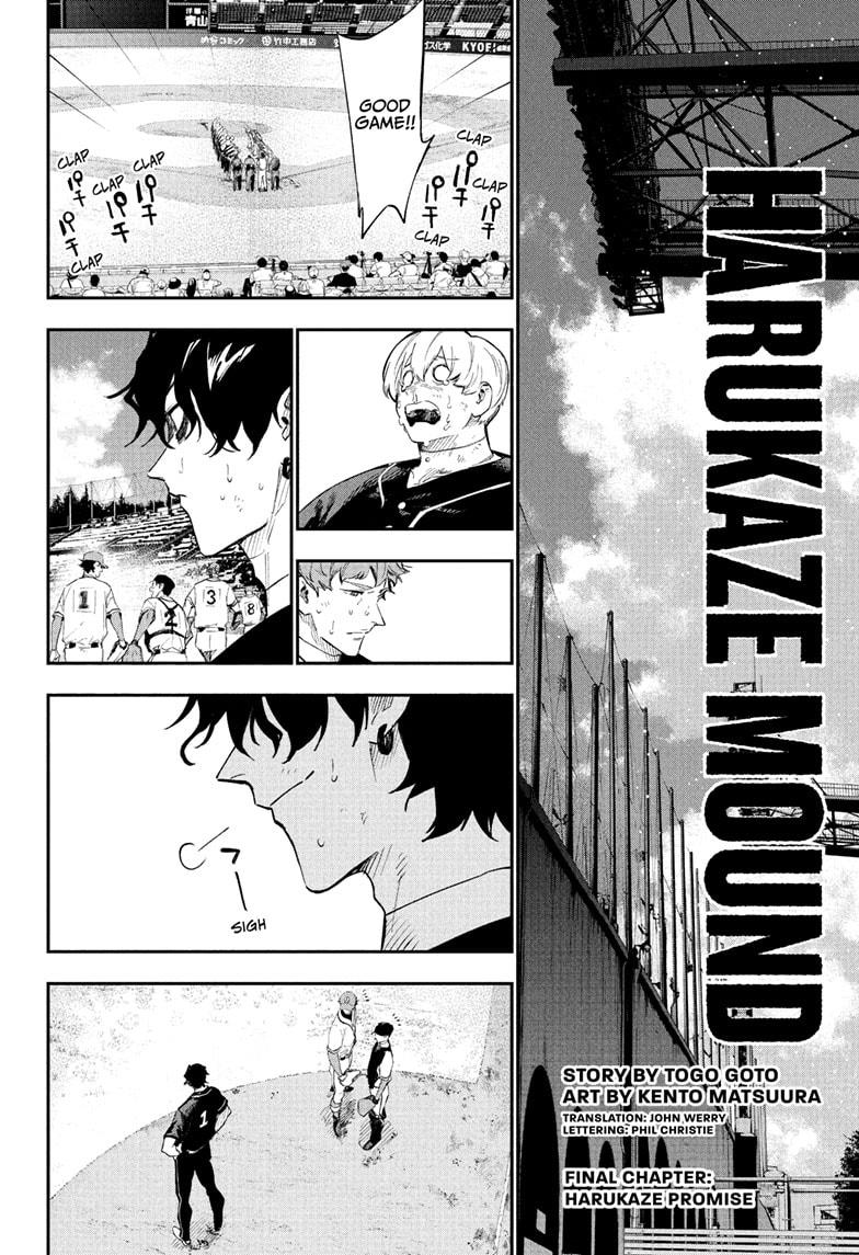 Harukaze Mound Chap 30 - Next Chap 31