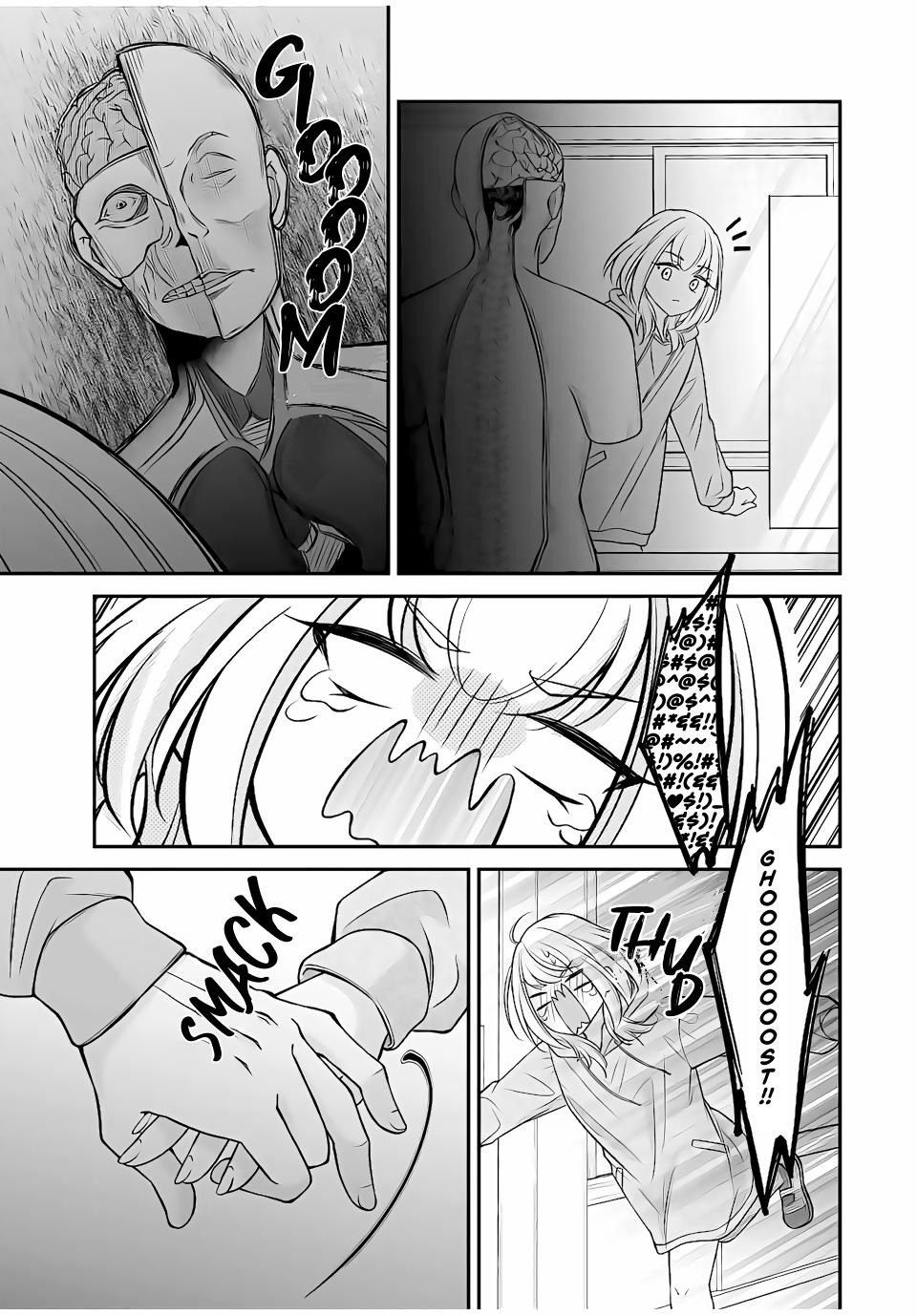 Namaiki Asahi-chan wo Wakarasetai Chap 7 - Next Chap 8