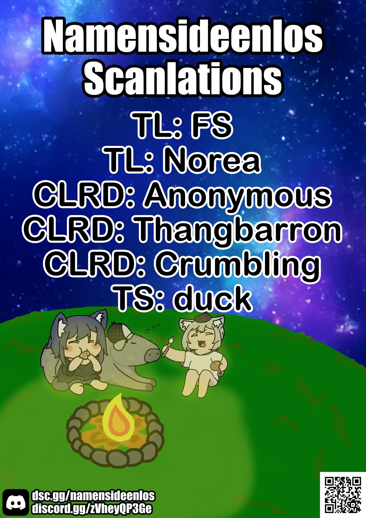 Namaiki Asahi-chan wo Wakarasetai Chap 4 - Next Chap 5