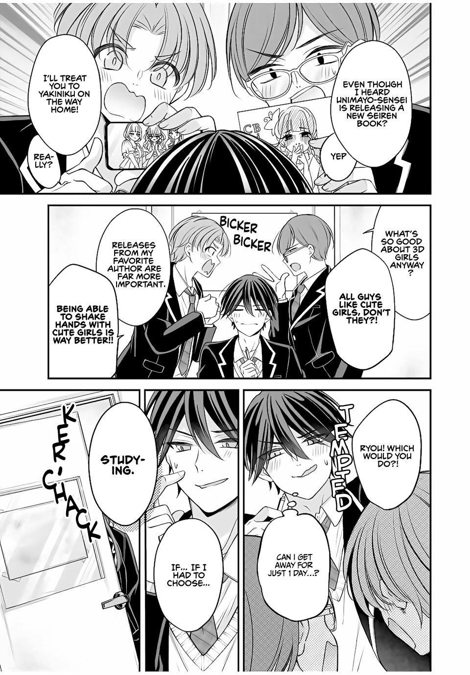 Namaiki Asahi-chan wo Wakarasetai Chap 5 - Next Chap 6