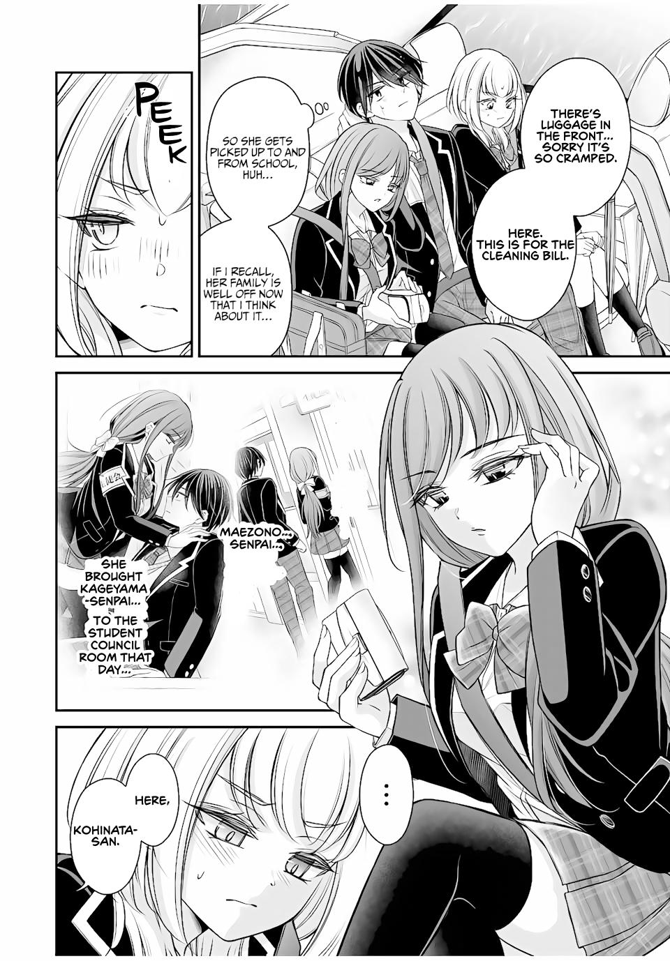 Namaiki Asahi-chan wo Wakarasetai Chap 6 - Next Chap 7