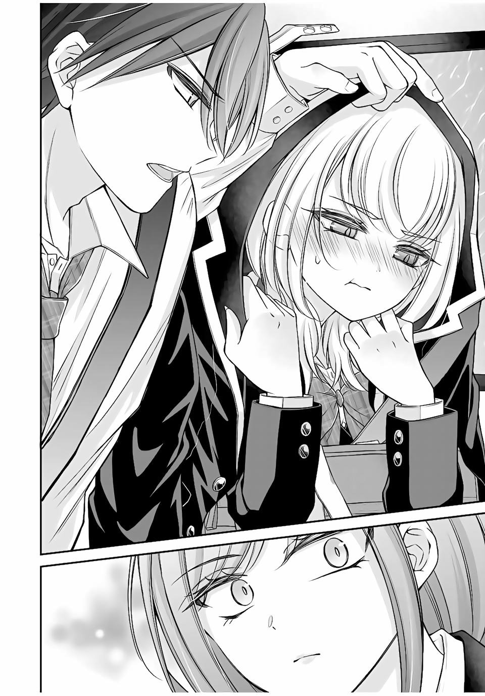 Namaiki Asahi-chan wo Wakarasetai Chap 6 - Next Chap 7