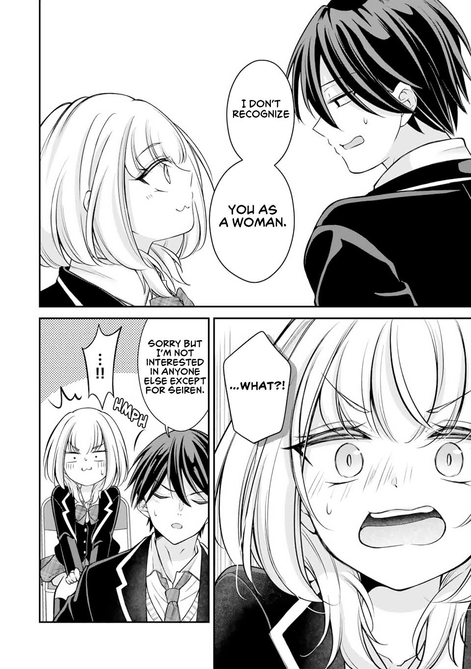 Namaiki Asahi-chan wo Wakarasetai Chap 1 - Next Chap 2